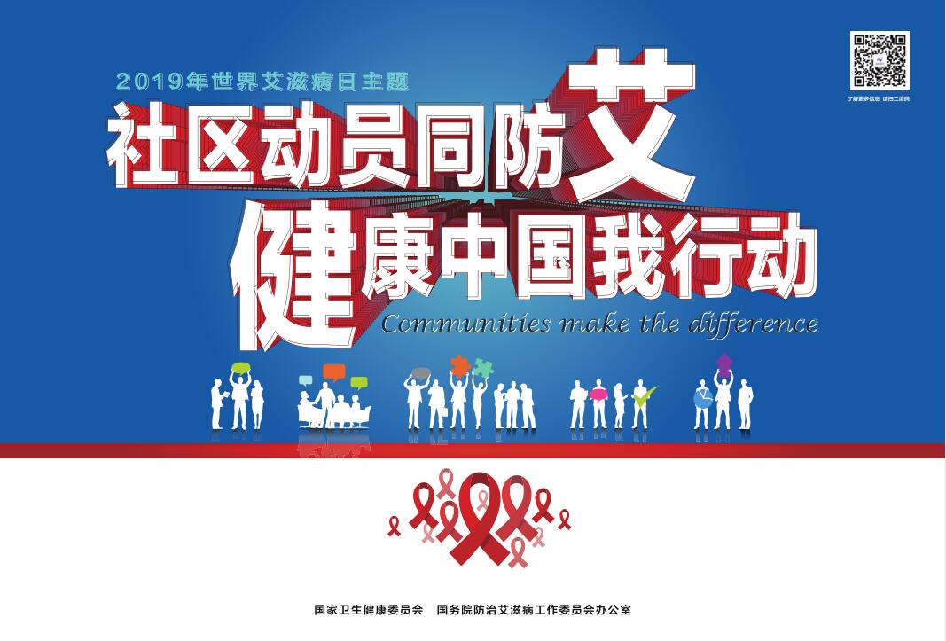 深化校地战略合作 共筑人才科研高地