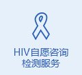 pa体育登录