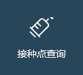 pa体育登录